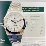 Audemars Piguet Royal Oak Selfwinding QE II Cup 2017 15403IP.OO.1220IP.01 Silver Dial May 2017