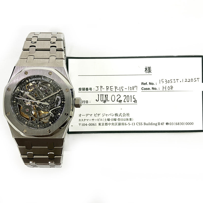 Audemars Piguet Royal Oak 15305ST.OO.1220ST.01 Skeleton Dial 