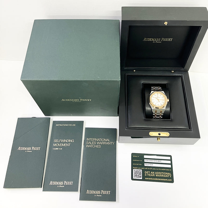 Audemars Piguet Royal Oak 15450SR.OO.1256SR.01 Silver Dial