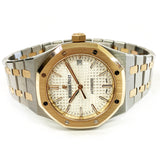 Audemars Piguet Royal Oak 15450SR.OO.1256SR.01 Silver Dial