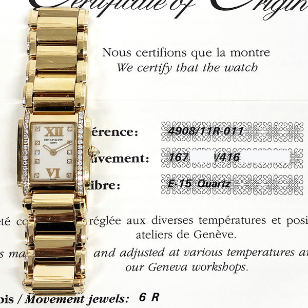 Patek Philippe Calatrava 5196J-001 White Dial Dec 2007