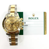 Rolex Cosmograph Daytona 116503 Champagne Dial Jun 2019