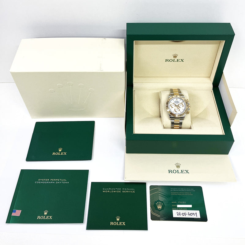 Rolex Cosmograph Daytona 116503 White Dial Jan 2021