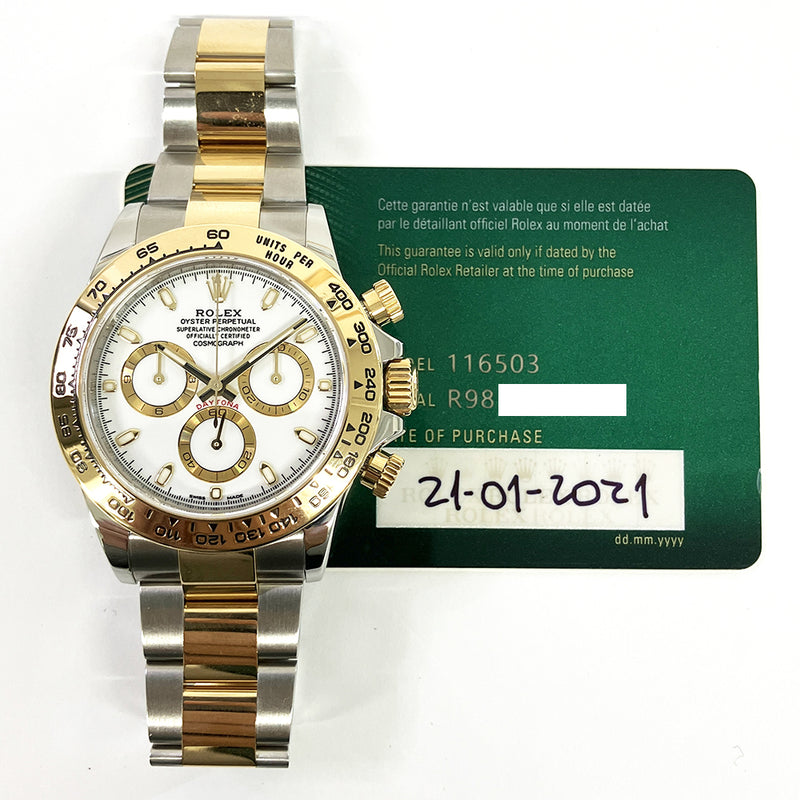 Rolex Cosmograph Daytona 116503 White Dial Jan 2021