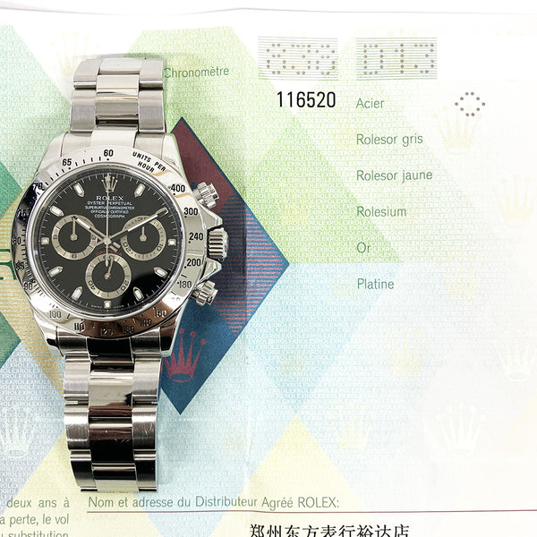 Rolex Cosmograph Daytona 116520 Black Dial Oct 2005