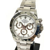 Rolex Cosmograph Daytona 116520 White Dial Feb 2014