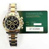 Rolex Cosmograph Daytona 126503 Black Dial Oct 2024