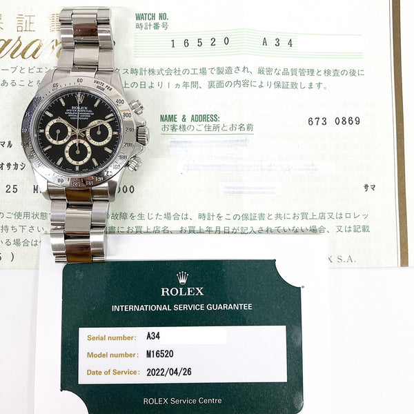 Rolex Cosmograph Daytona 16520 Black Dial Mar 2000