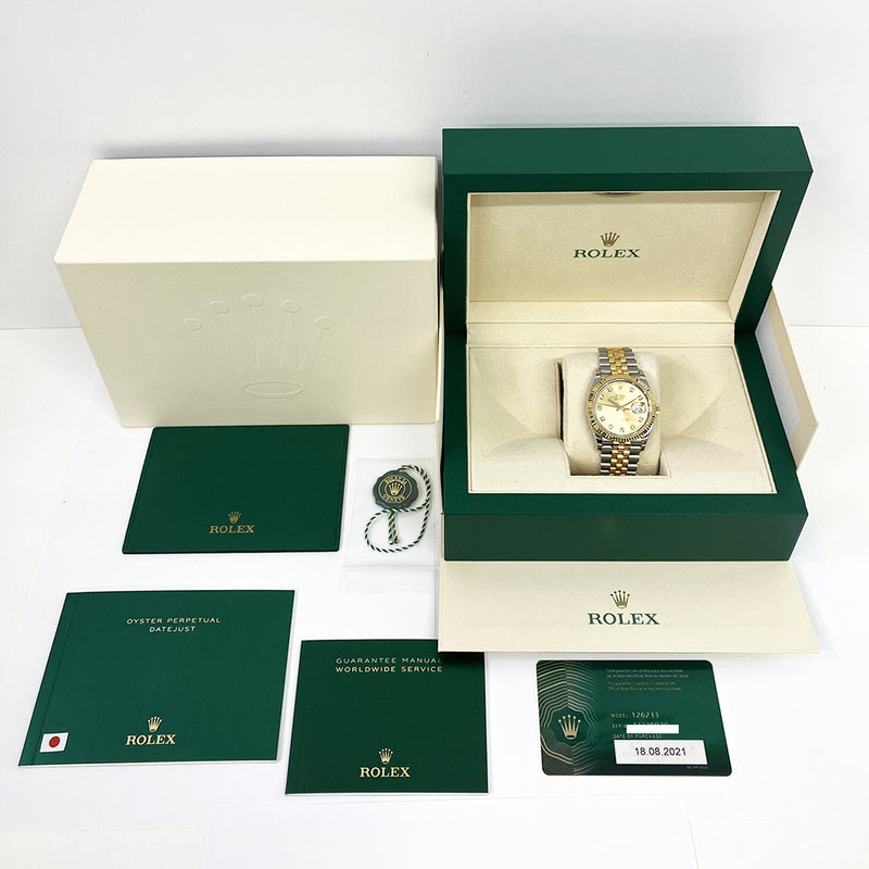 Rolex Datejust 126233 Champagne Diamond Dial Aug 2021