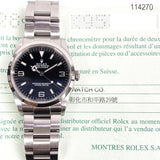 Rolex Explorer 114270 Black Dial